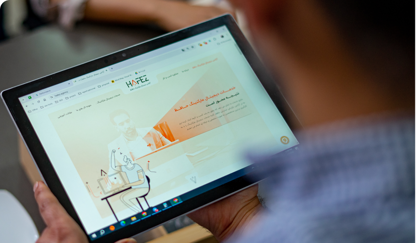 خدمات طراحی سایت آژانس دیجیتال مارکتینگ حافظ